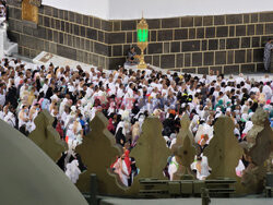 Hadżdż - pielgrzymka do świątyni Al-Kaba w Mekce