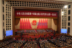 Sesja Narodowego Kongresu Ludowego w Pekinie