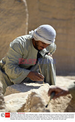 Prace wykopaliskowe Dayr-al-Barsha
