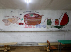 Schron przeciwbombowy w Liceum w Ukrainie