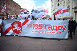 Białoruski Dzień Wolności 2023 w Warszawie