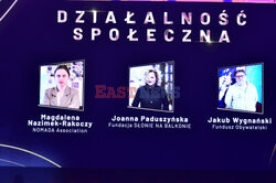 12. edycja Nagrody Polskiej Rady Biznesu