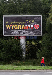 Billboard WOŚP "Wygramy z sepsą"