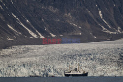 Ekspedycja Badań Naukowych Arktyki