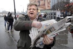 Reporter Poland 2007