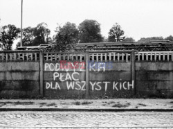 Strajk w Stoczni Gdańskiej i podpisanie porozumień sierpniowych