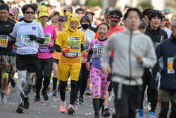 Maraton w Tokio