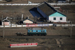 Korea Północna widziana z chińskiej granicy