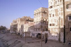 archiwalia arch2