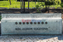Pomnik Żołnierzy Niezłomnych we Wrocławiu
