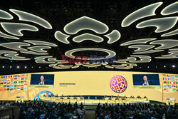 74. kongres FIFA w Bangkoku