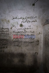 Syria po przewrocie