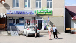 Wołyń - okolice wsi Puźniki