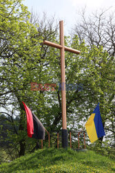 Wołyń - okolice wsi Puźniki