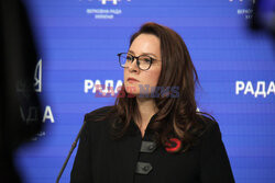 Rada Najwyższa Ukrainy ratyfikowała umowę z USA o minerałach