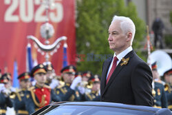 Parada z okazji Dnia Zwycięstwa w Moskwie