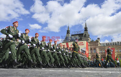 Parada z okazji Dnia Zwycięstwa w Moskwie