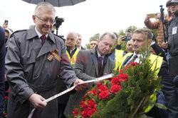 Dzień Zwycięstwa na terenie Mauzoleum Żołnierzy Radzieckich