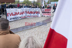 Marsz Polaków przeciwko imigracji w Gdańsku