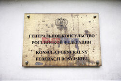 Konsulat Rosyjski w Krakowie