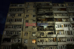 Zmasowany rosyjski atak powietrzny na Kijów