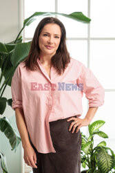 Dzień Dobry TVN i jego goście - czerwiec 2025