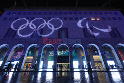 Przygotowania do IO Mediolan-Cortina 2026