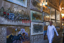 Życie codzienne w Dosze - NurPhoto