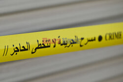 Życie codzienne w Dosze - NurPhoto