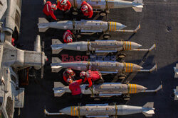 Wojna na Bliskim Wschodzie 2026