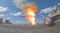 Wojna na Bliskim Wschodzie 2026