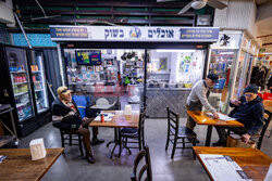 Perska restauracja w Jerozolimie