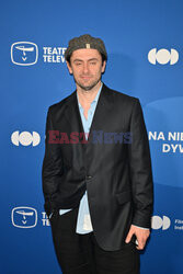 Pokaz Teatru Telewizji "Stan podgorączkowy"