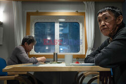 Niepewna przyszłość grenlandzkiego promu - AFP