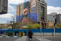 Wojna na Bliskim Wschodzie 2026