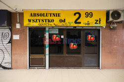 East News archiwum 2026