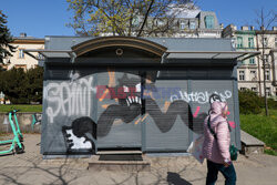 East News archiwum 2026