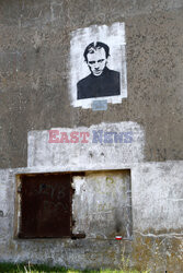 "Bunkier Popiełuszki" w Kazuniu