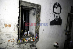 "Bunkier Popiełuszki" w Kazuniu