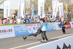 Półmaraton robotów humanoidalnych E-Town 2026 w Pekinie