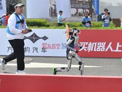 Półmaraton robotów humanoidalnych E-Town 2026 w Pekinie