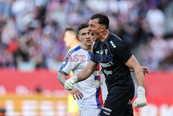 29. kolejka PKO BP Ekstraklasy 2025/2026