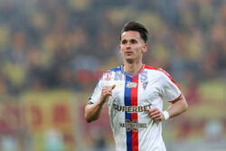 29. kolejka PKO BP Ekstraklasy 2025/2026