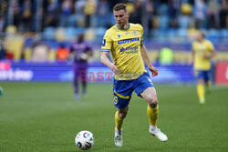 29. kolejka PKO BP Ekstraklasy 2025/2026