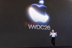 Coroczna konferencja firmy Apple