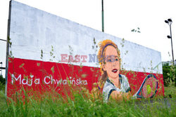 Mural z Mają Chwalińską w Dąbrowie Górniczej